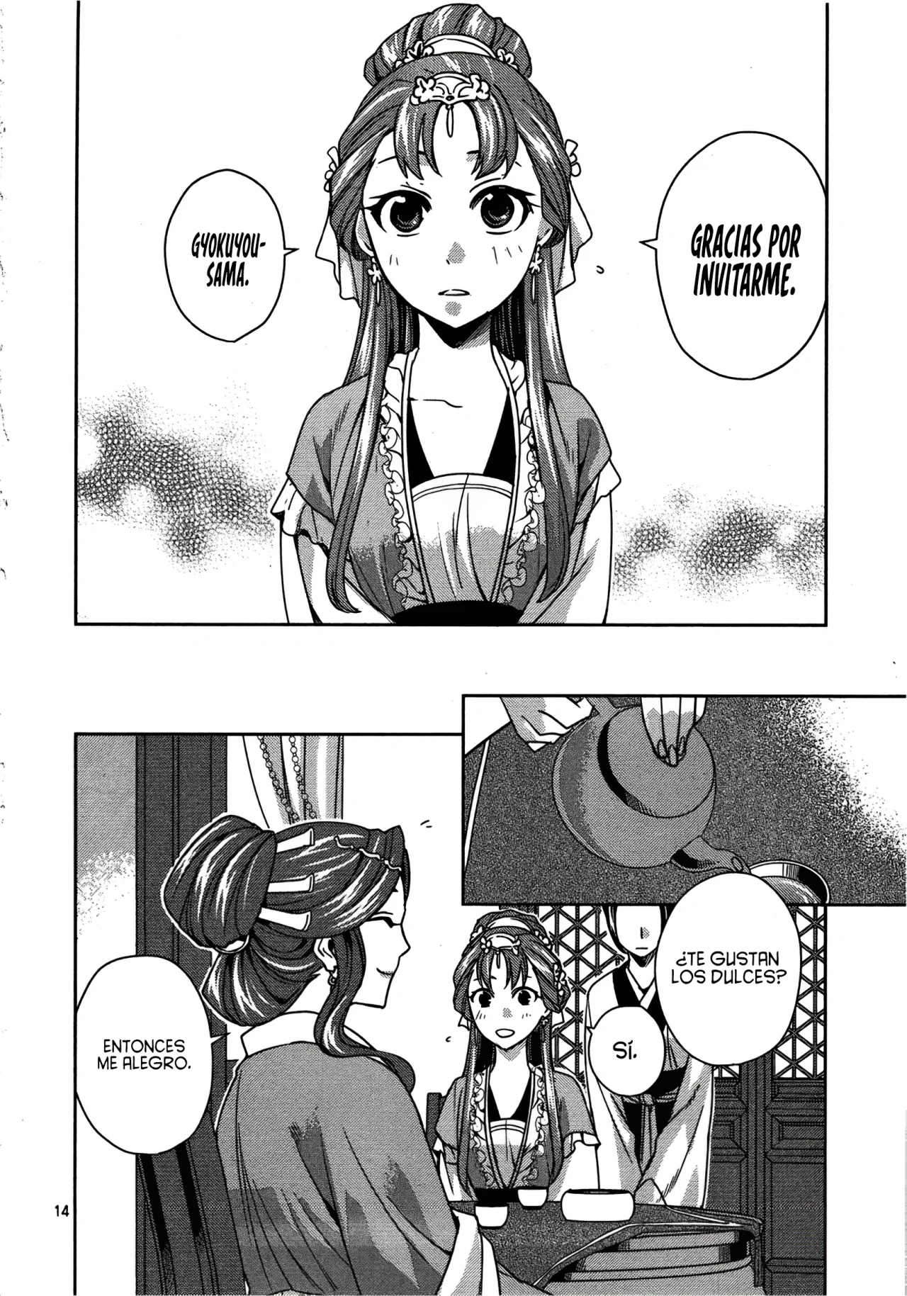 Página 16 del Manga