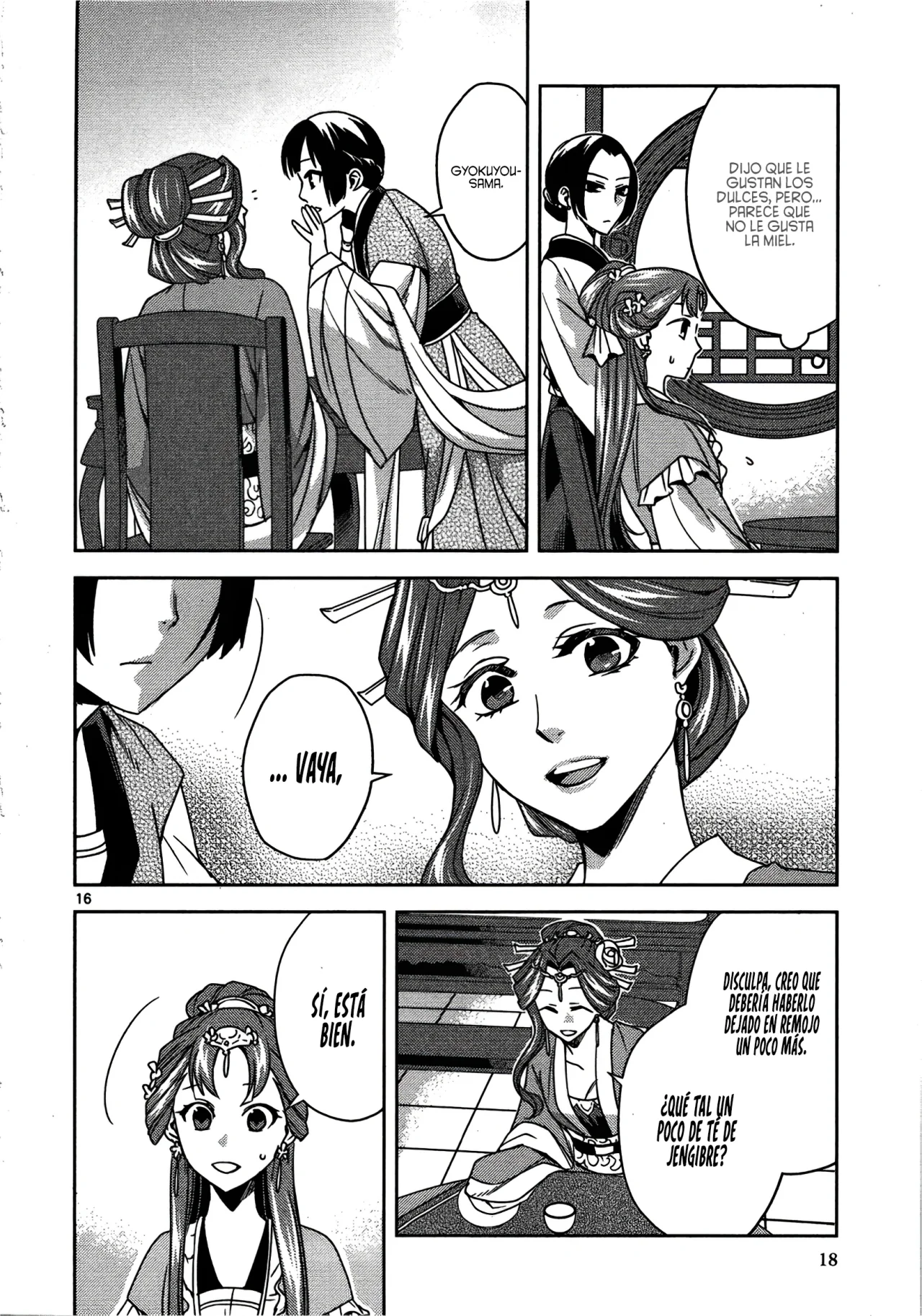 Página 18 del Manga