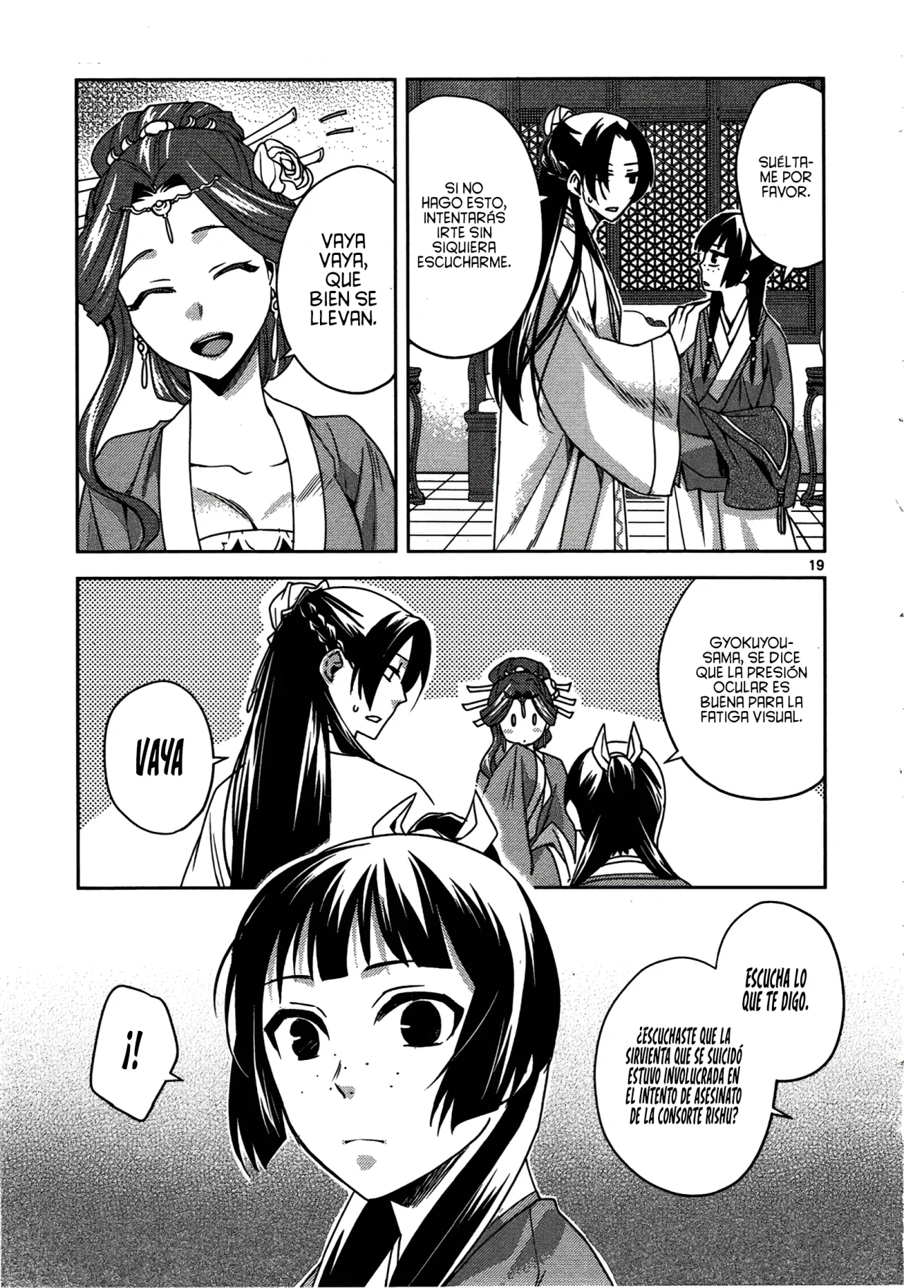 Página 21 del Manga