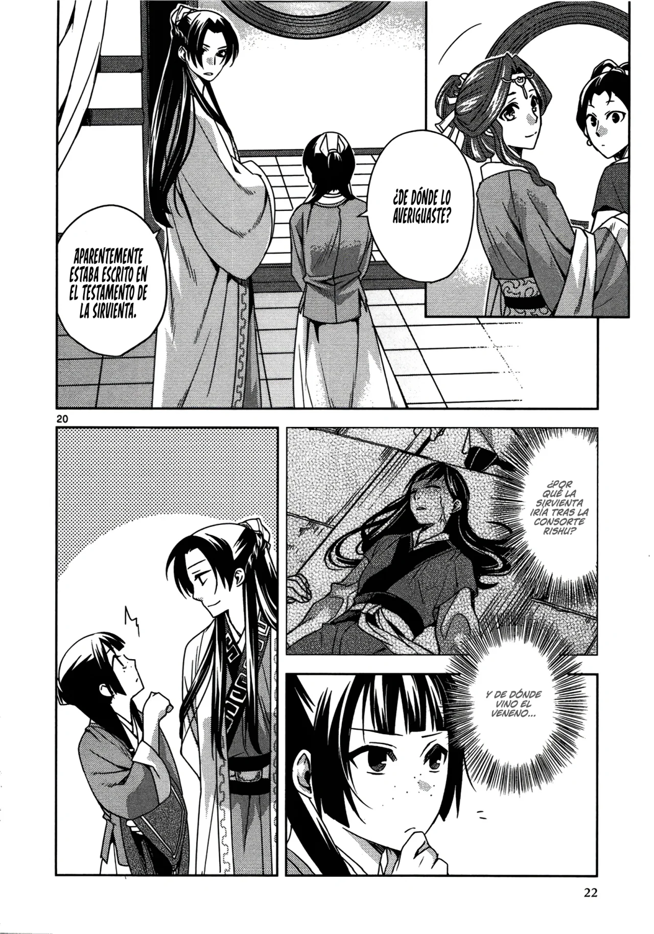 Página 22 del Manga