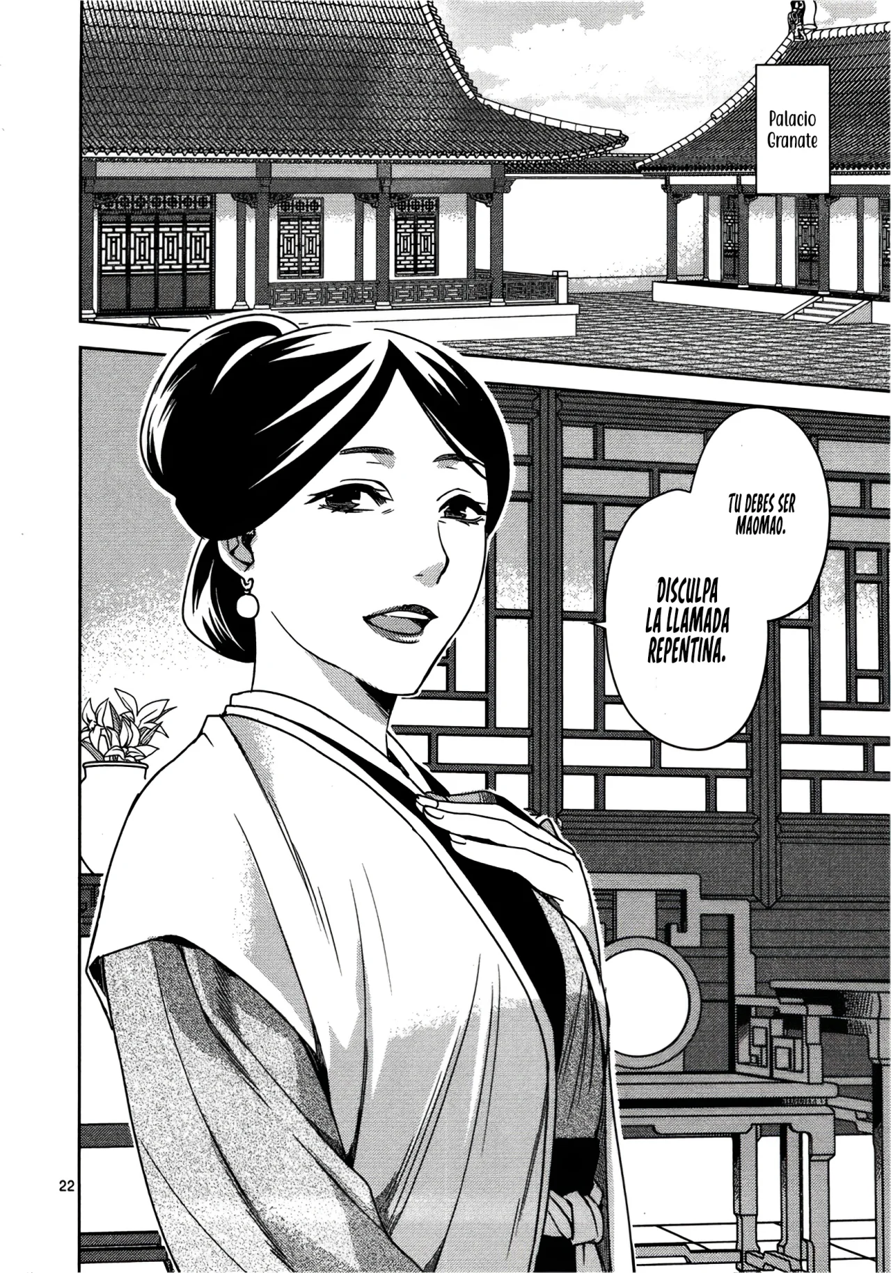 Página 24 del Manga