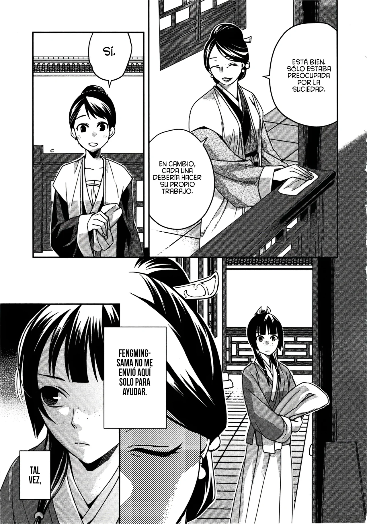Página 29 del Manga