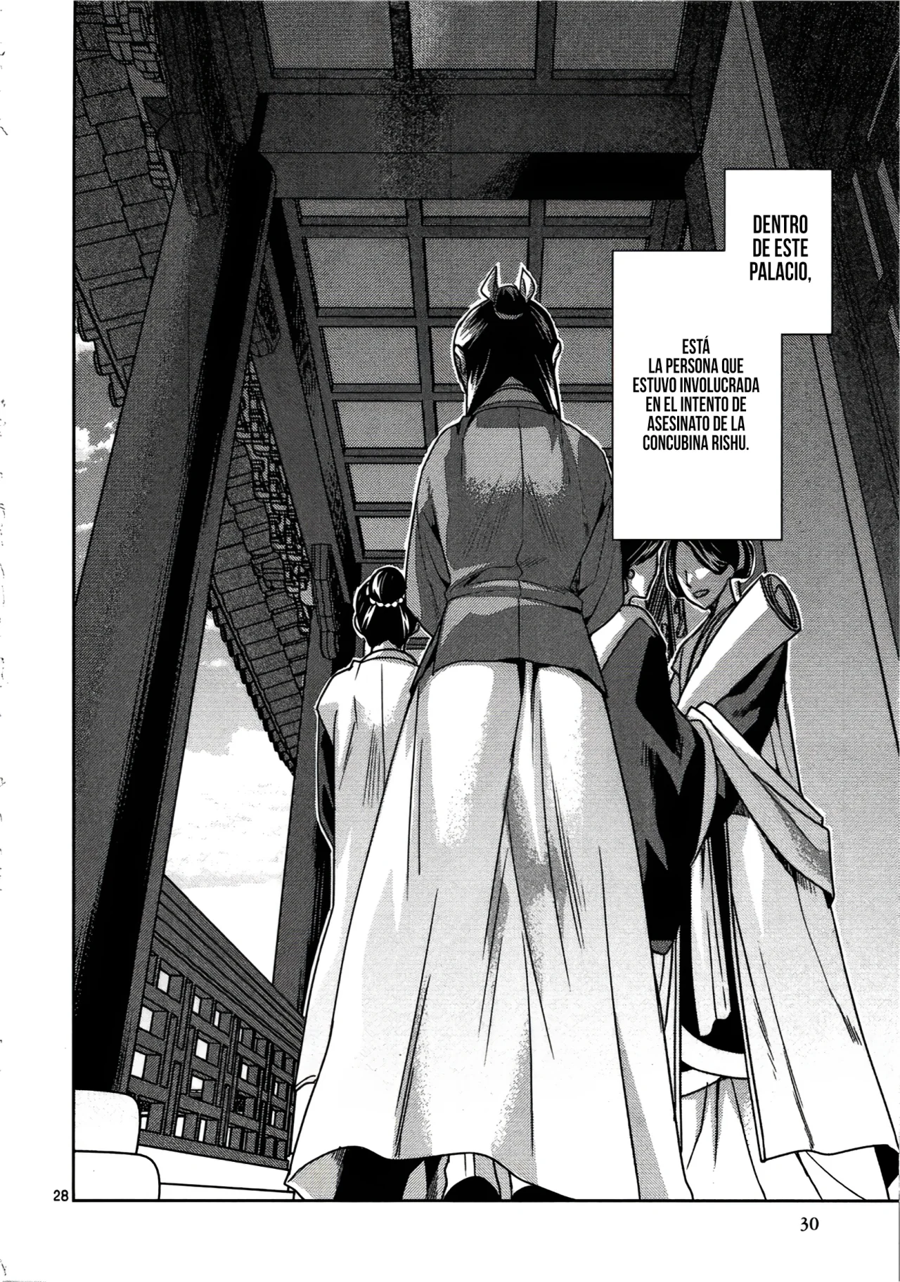 Página 30 del Manga