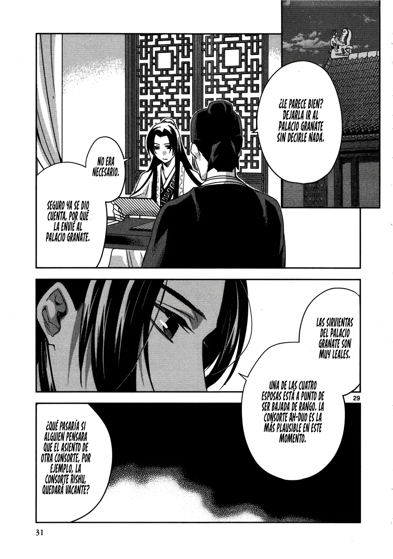 Página 31 del Manga