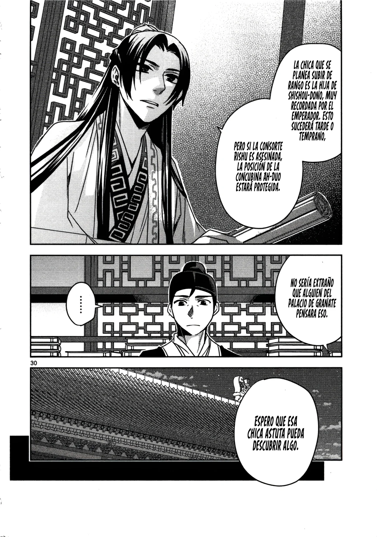 Página 32 del Manga