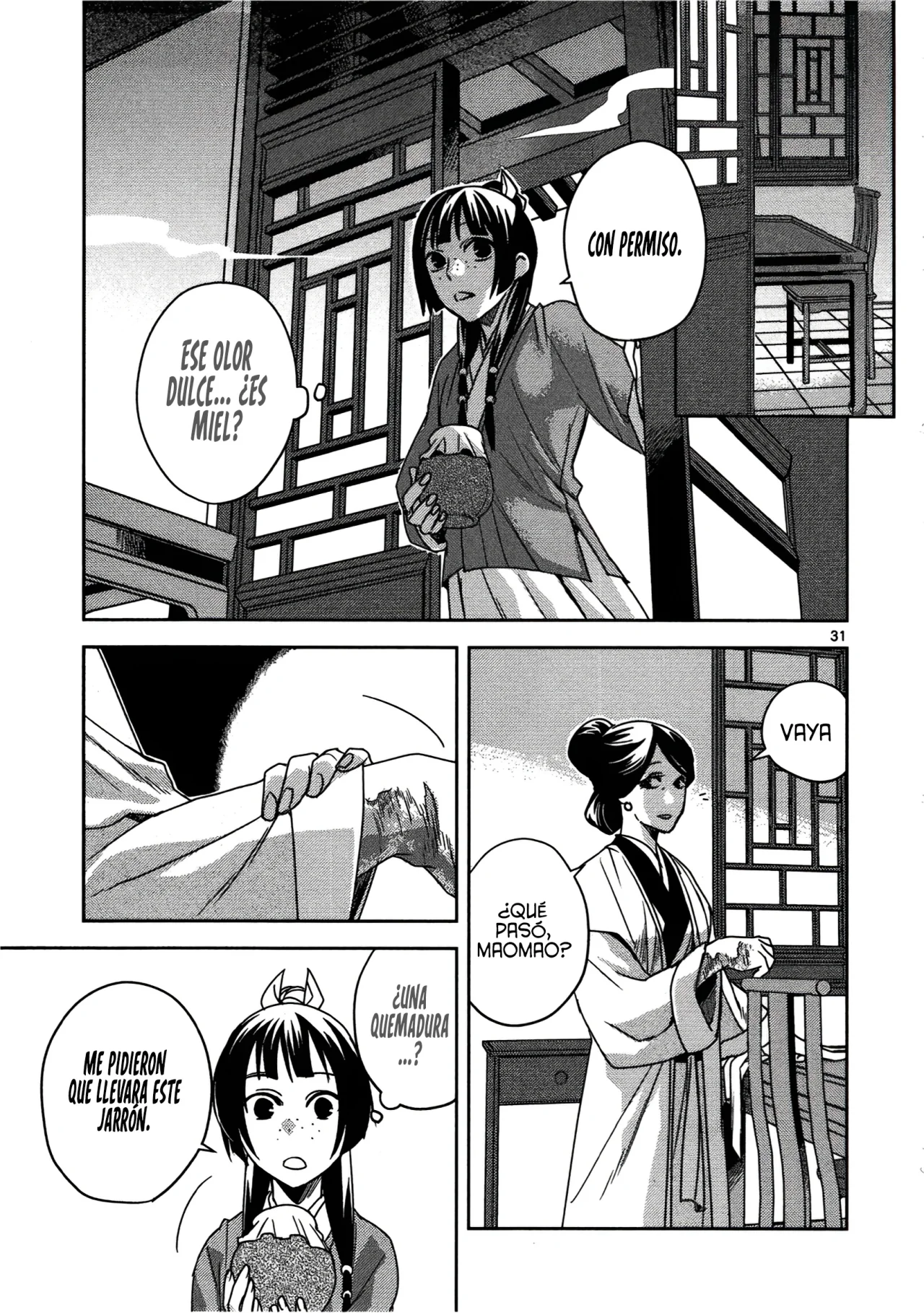 Página 33 del Manga