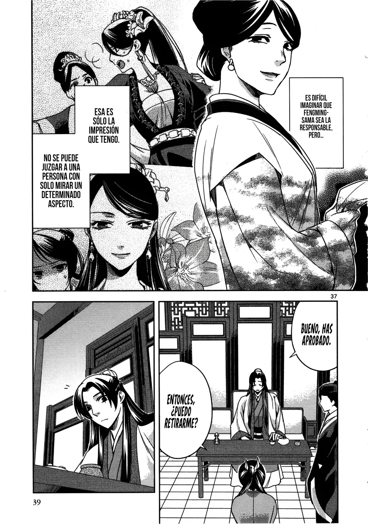 Página 39 del Manga