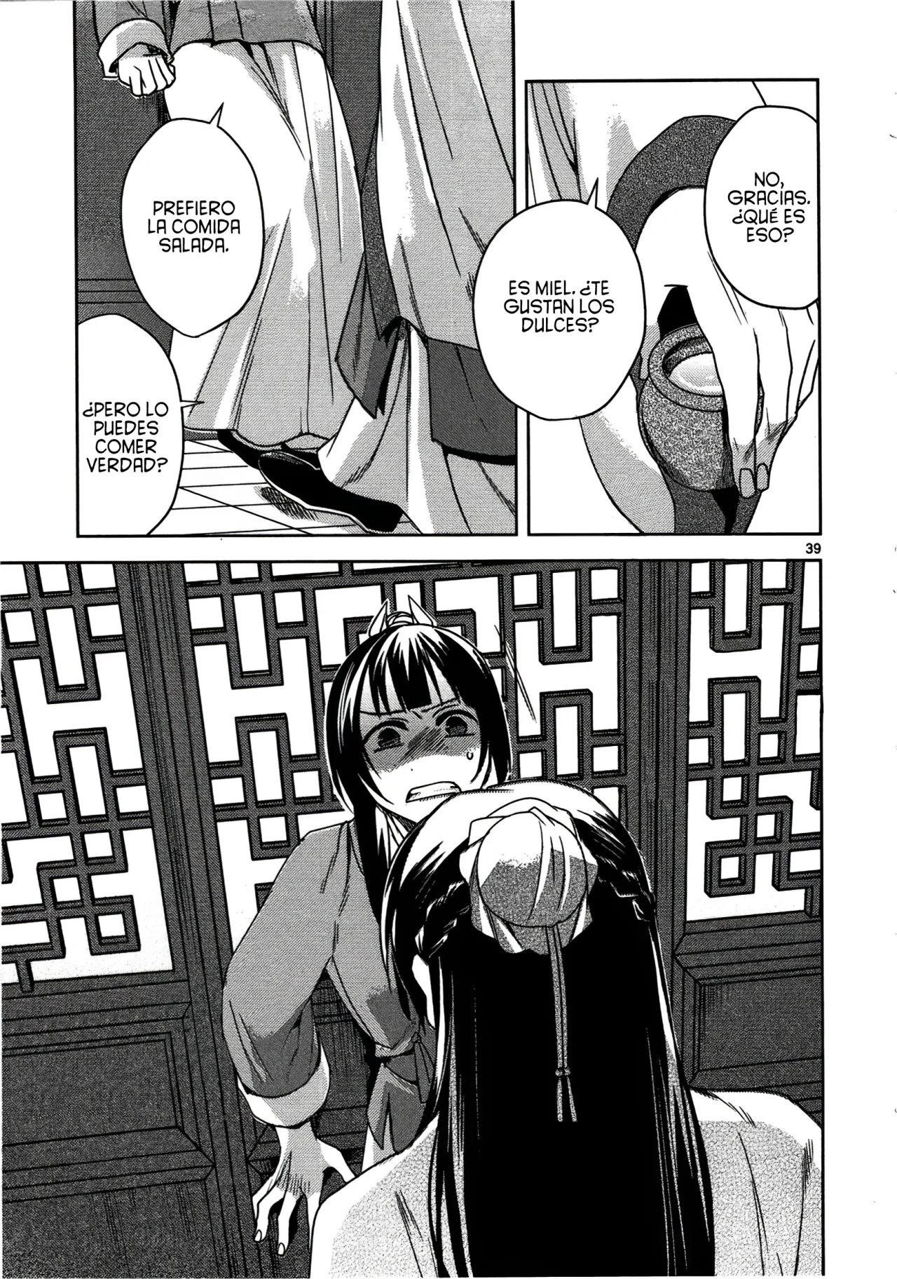 Página 41 del Manga