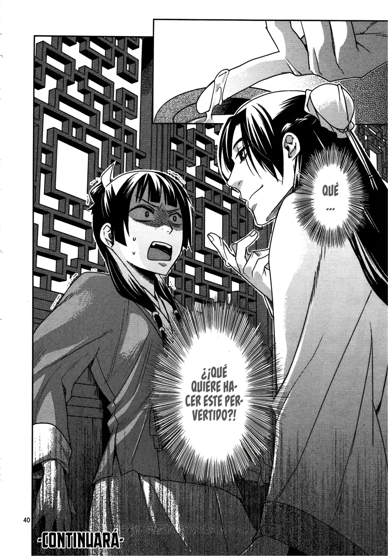 Página 42 del Manga