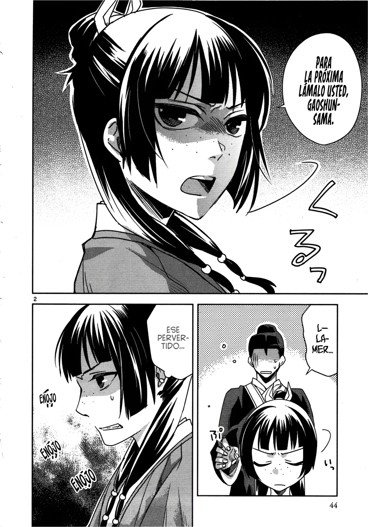 Página 5 del Manga