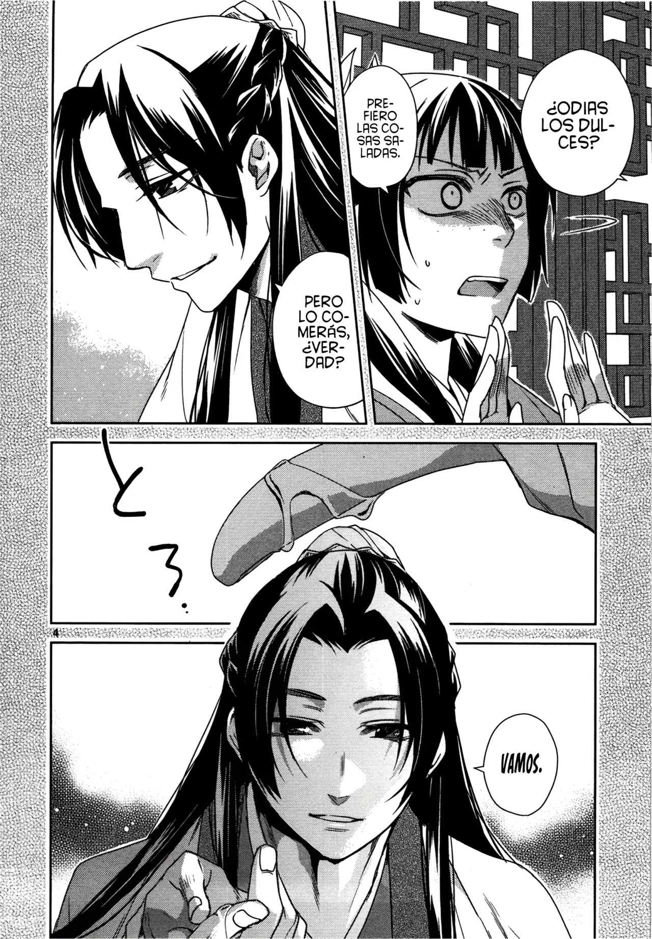 Página 7 del Manga