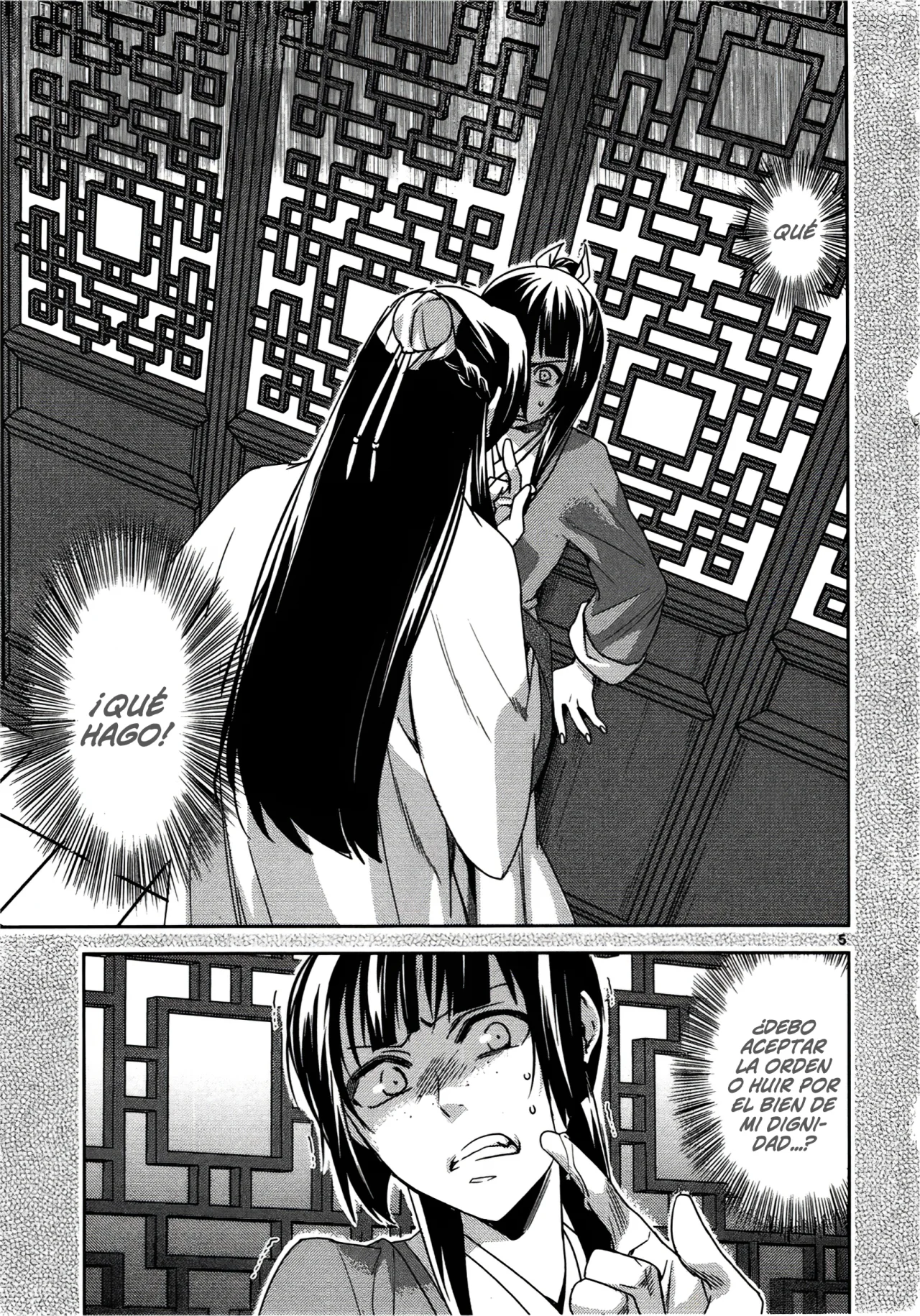 Página 8 del Manga