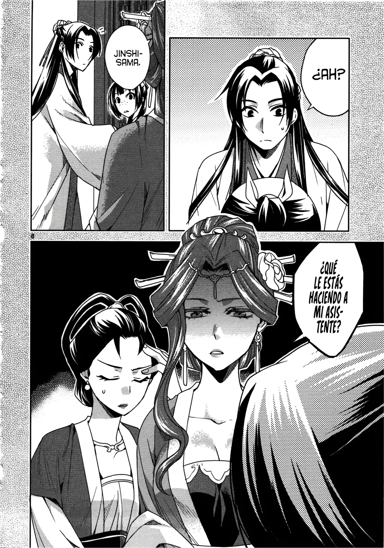 Página 11 del Manga