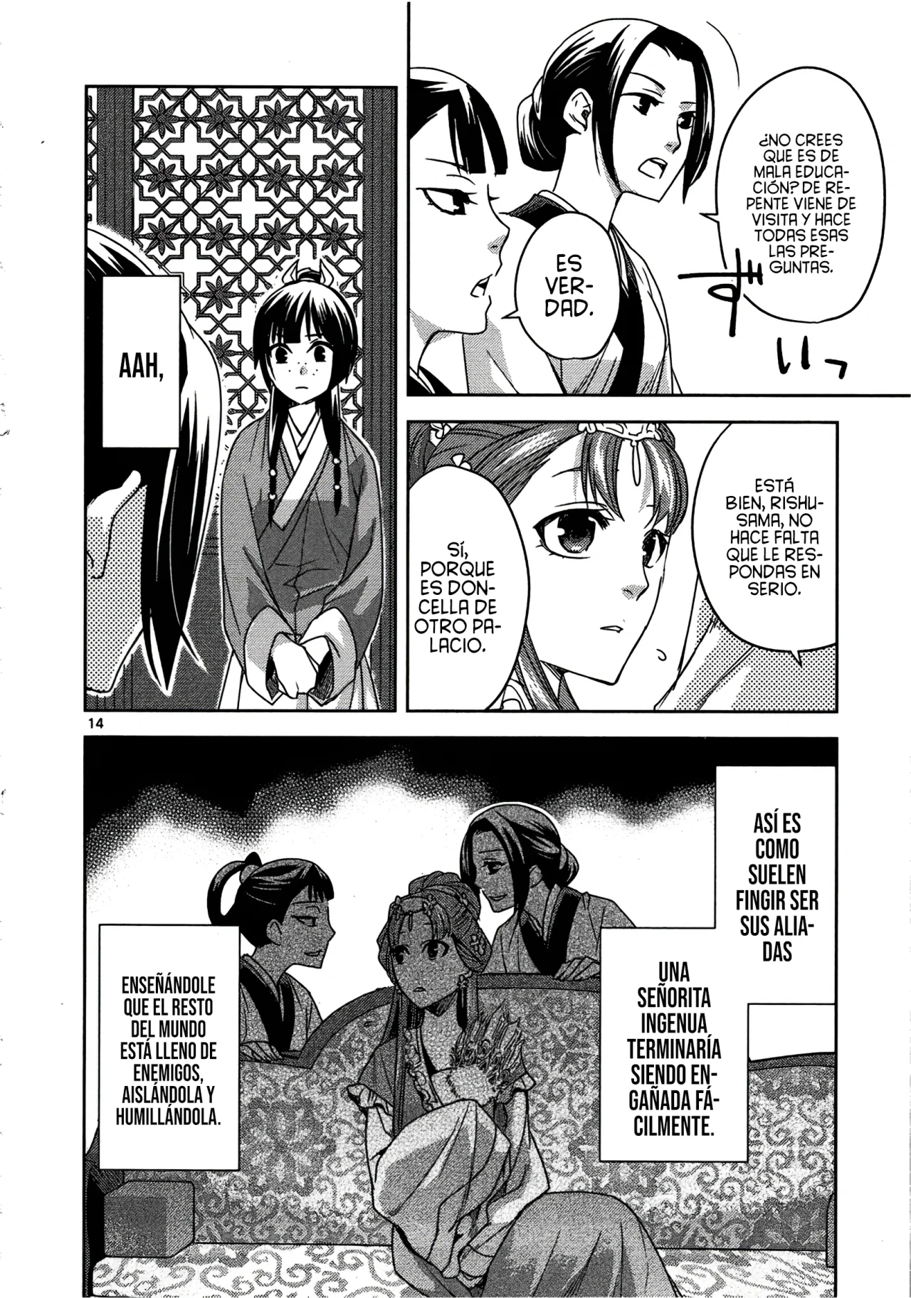 Página 16 del Manga