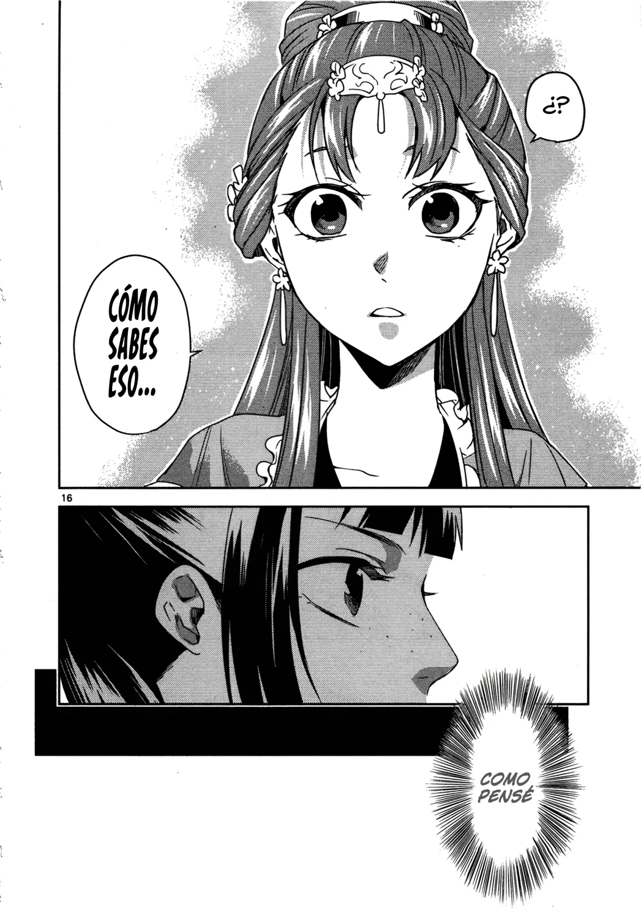 Página 18 del Manga
