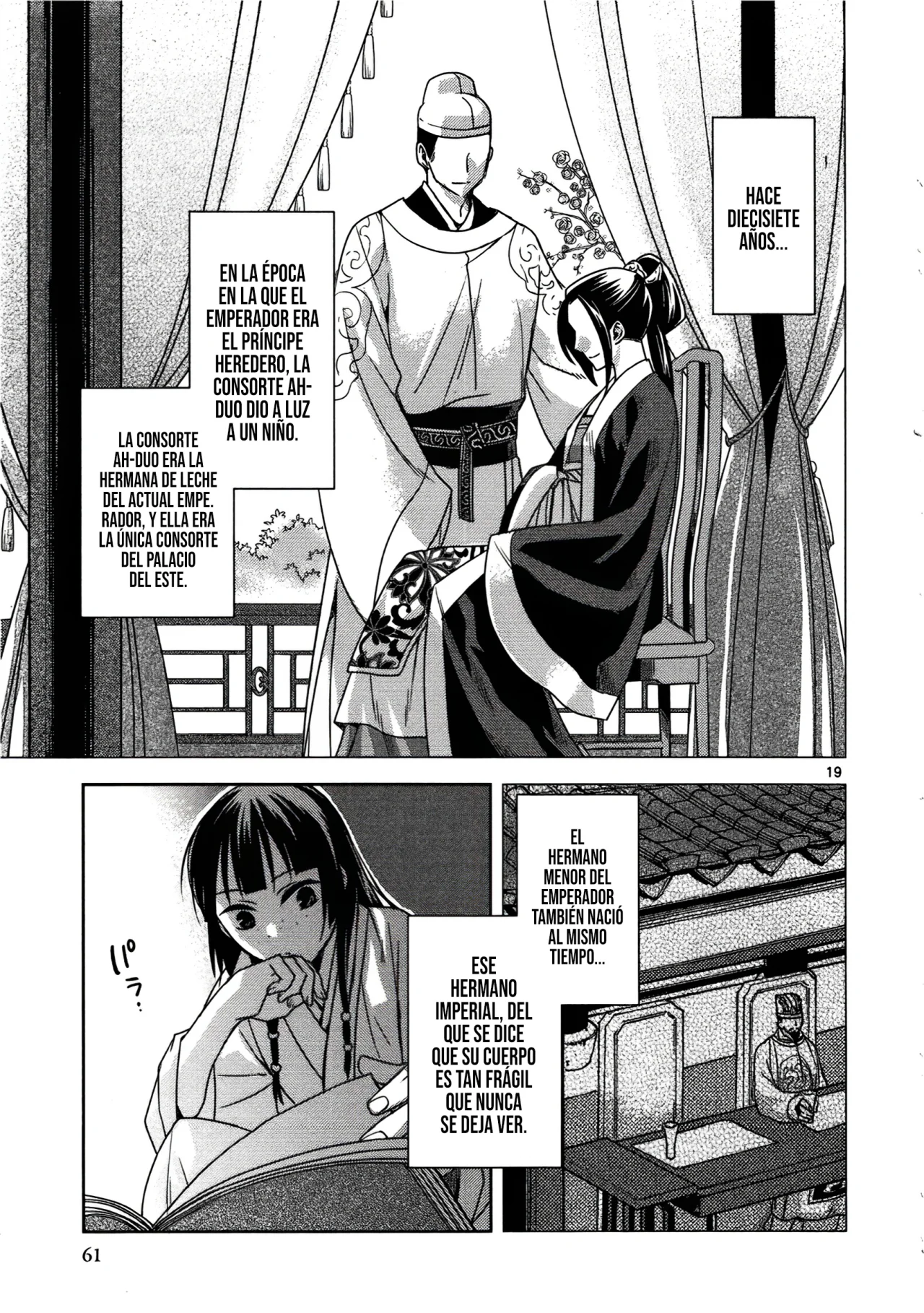 Página 21 del Manga