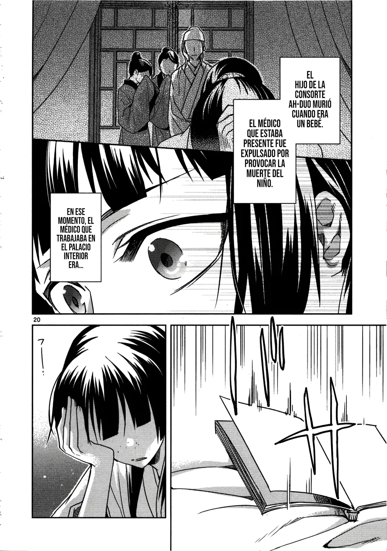 Página 22 del Manga