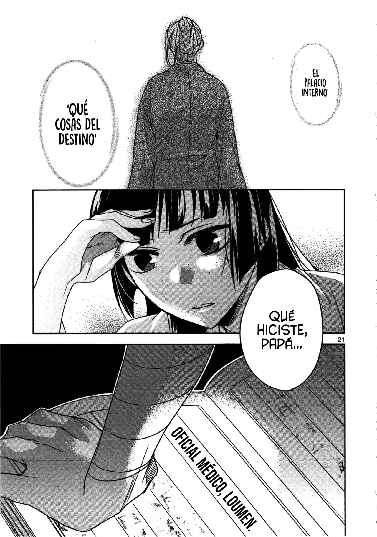 Página 23 del Manga
