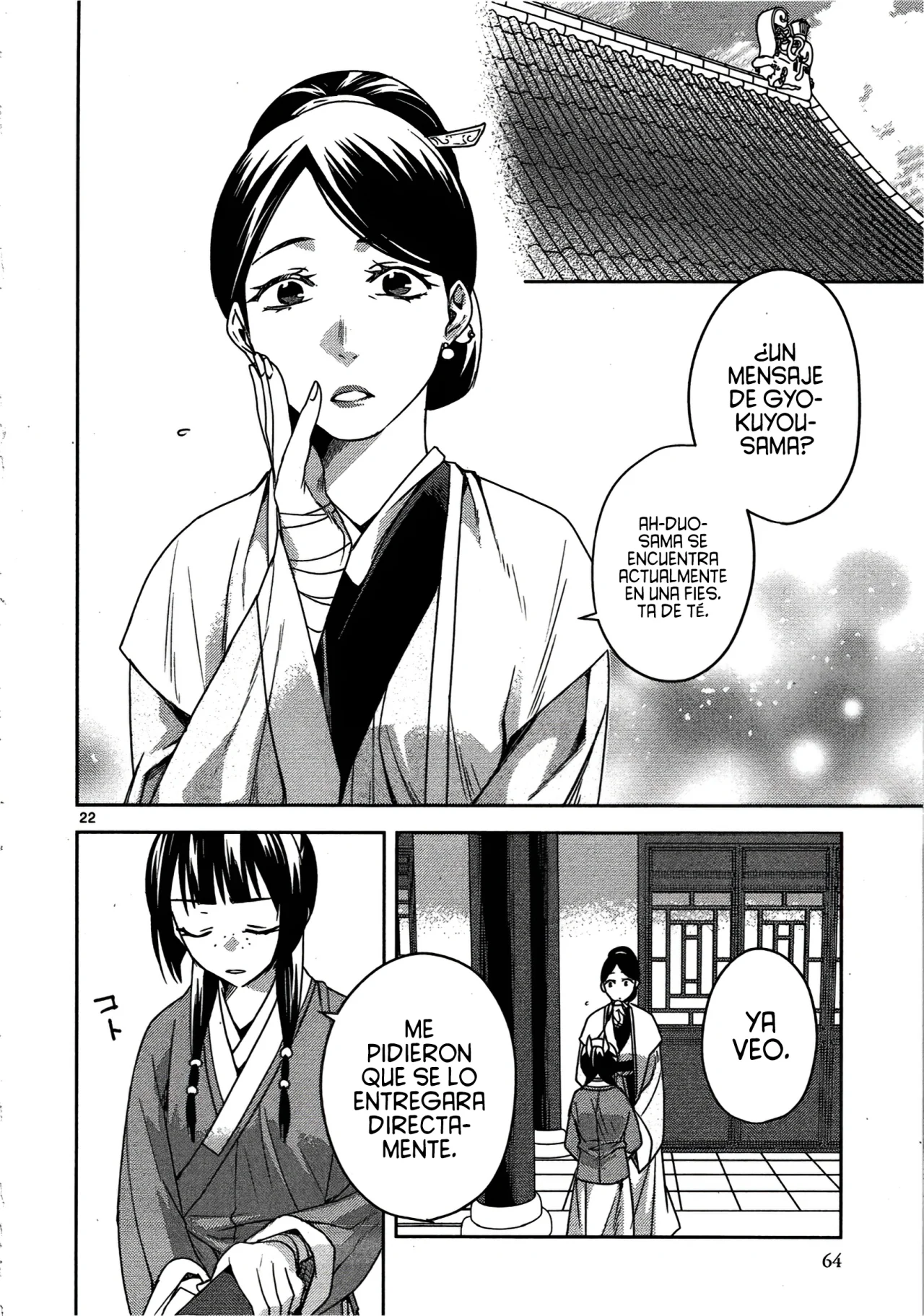 Página 24 del Manga