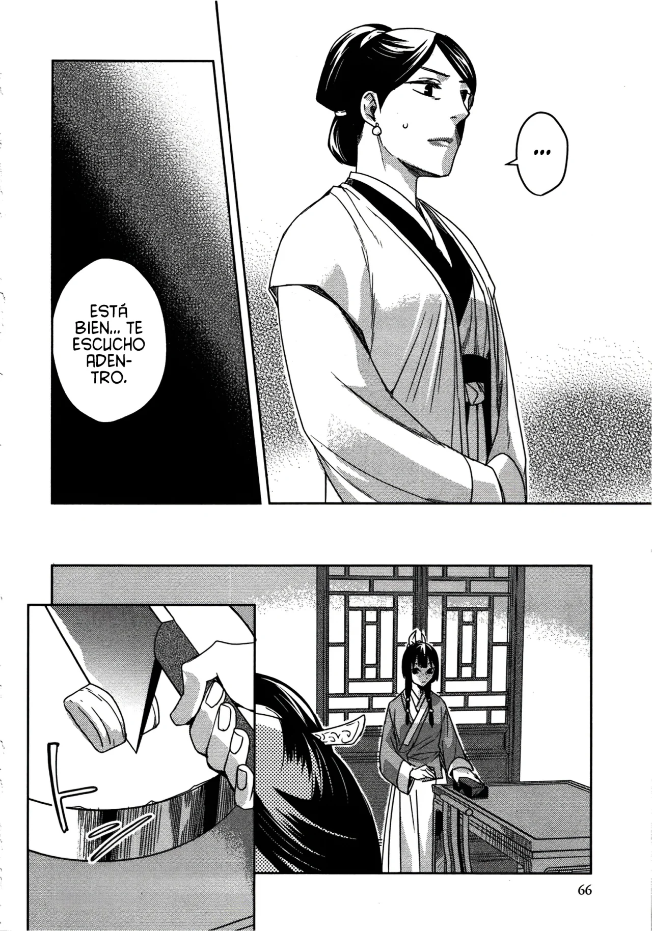 Página 26 del Manga