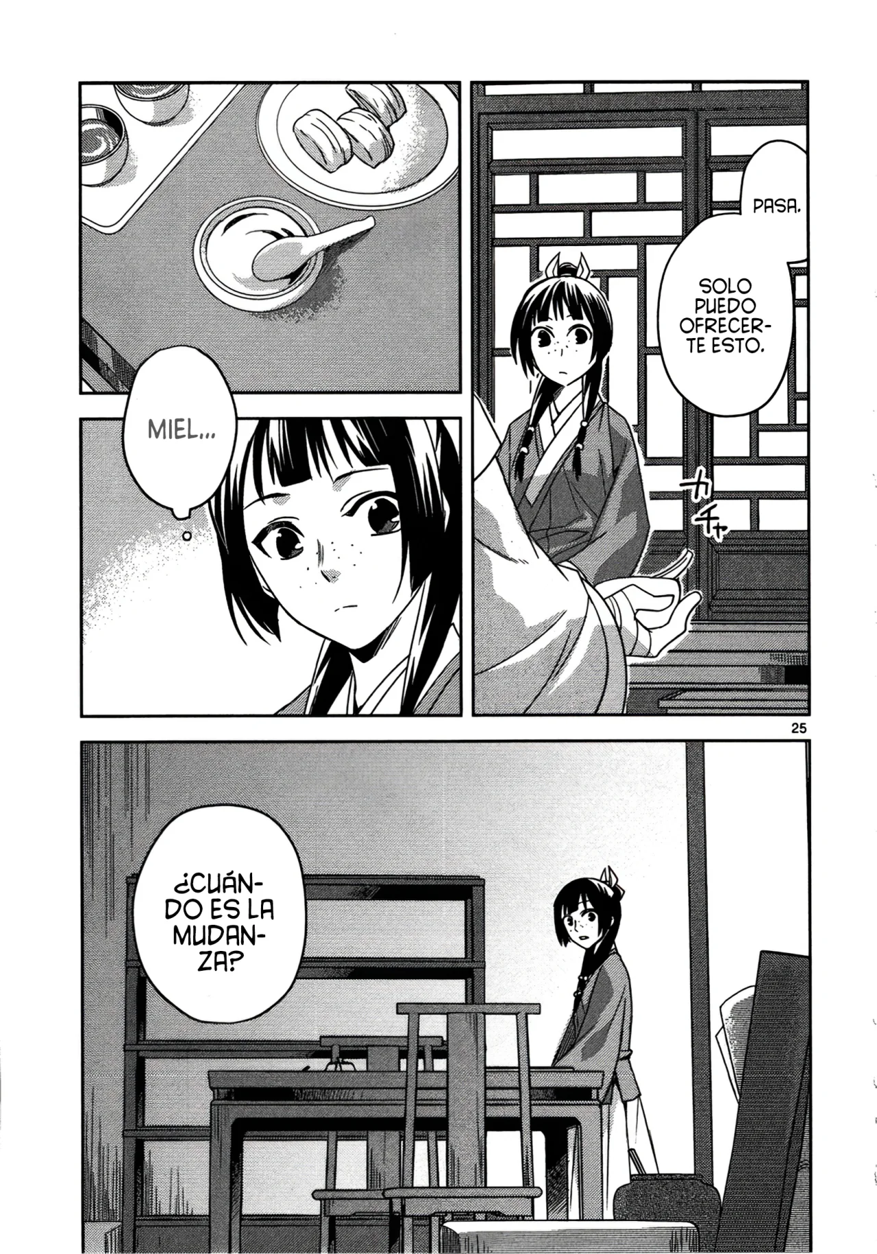 Página 27 del Manga