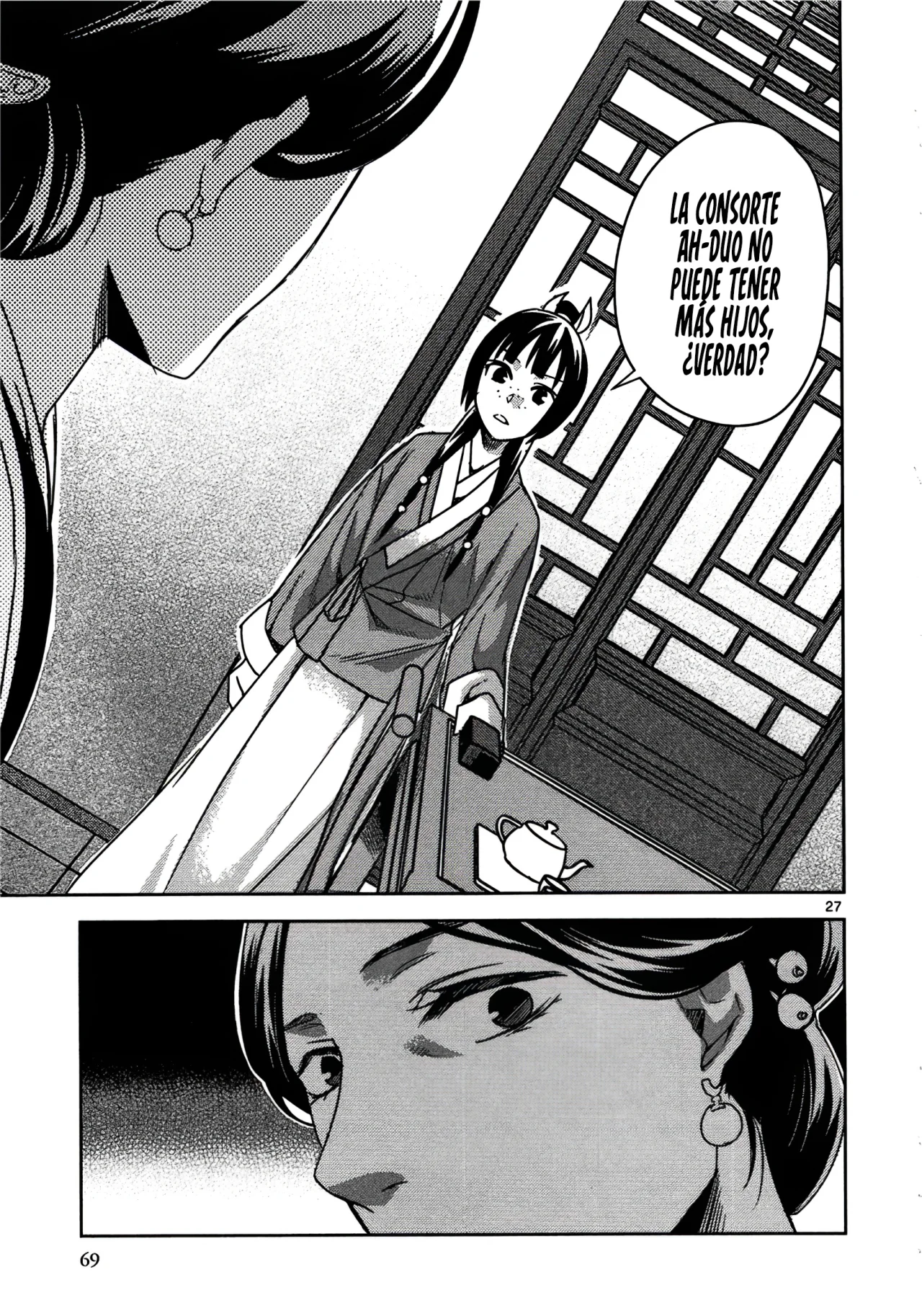 Página 29 del Manga