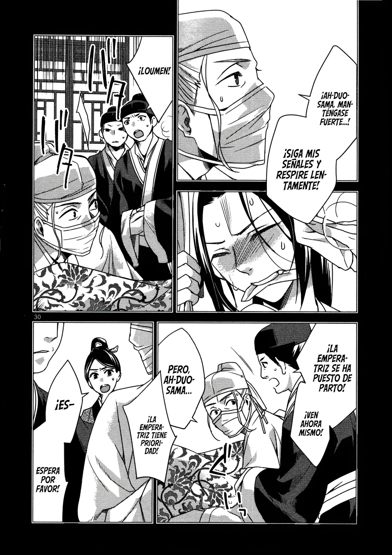 Página 32 del Manga