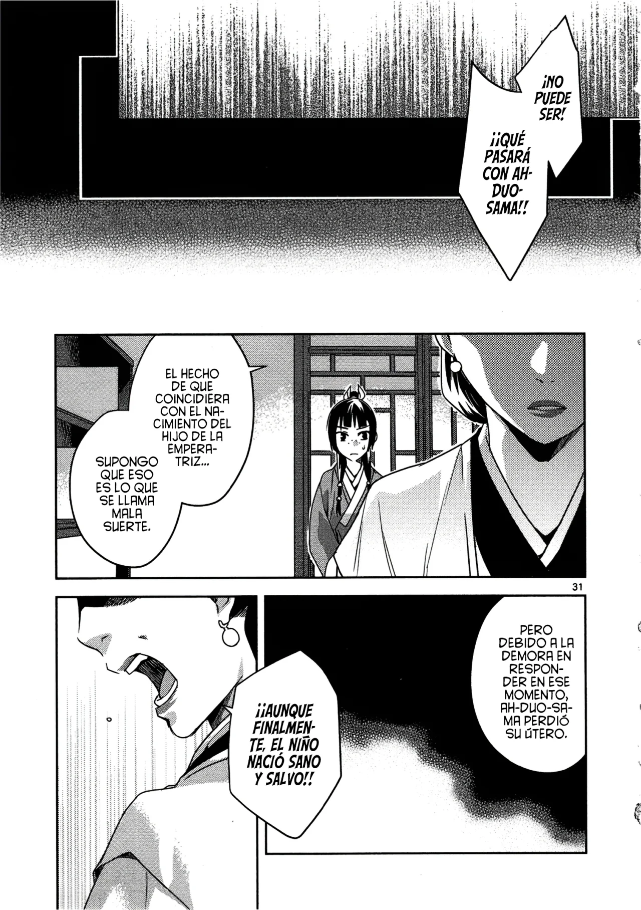 Página 33 del Manga