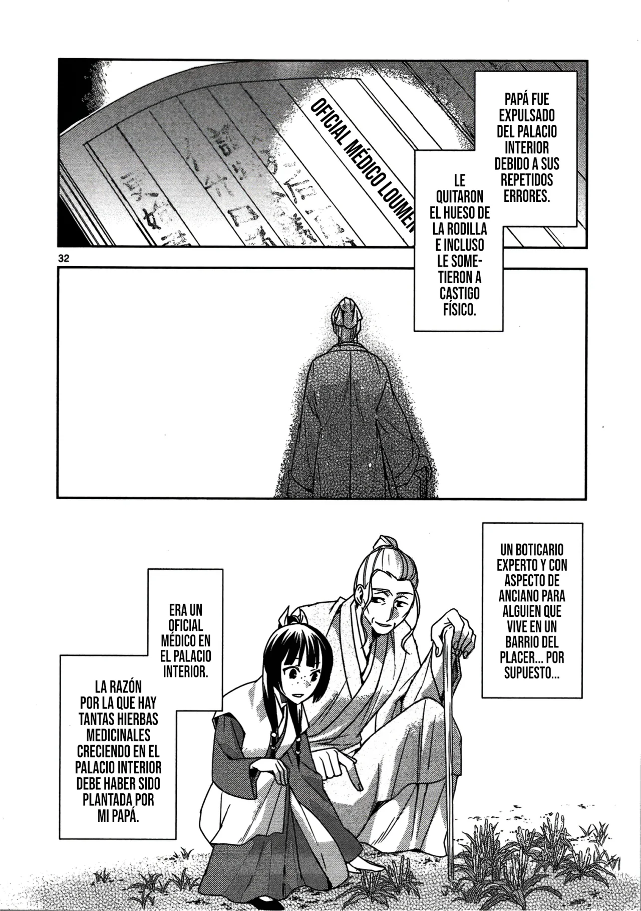 Página 34 del Manga