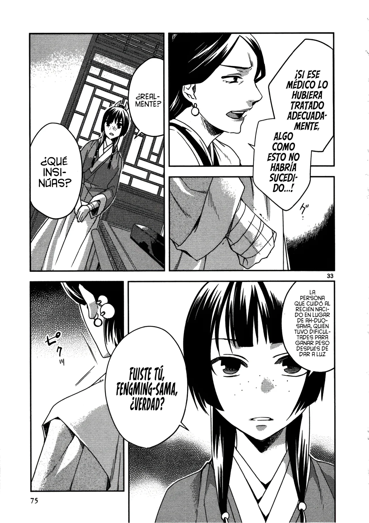 Página 35 del Manga