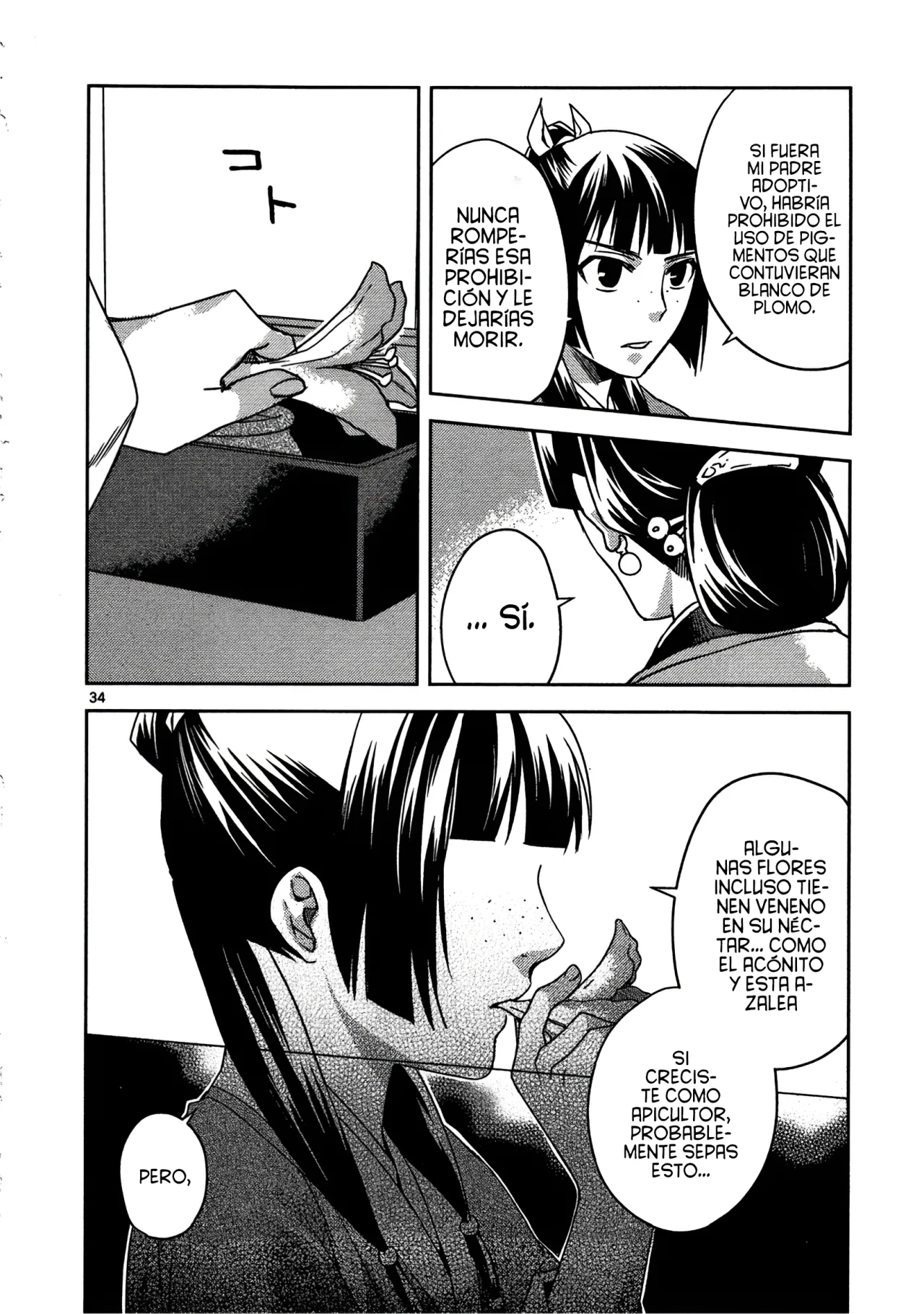 Página 36 del Manga