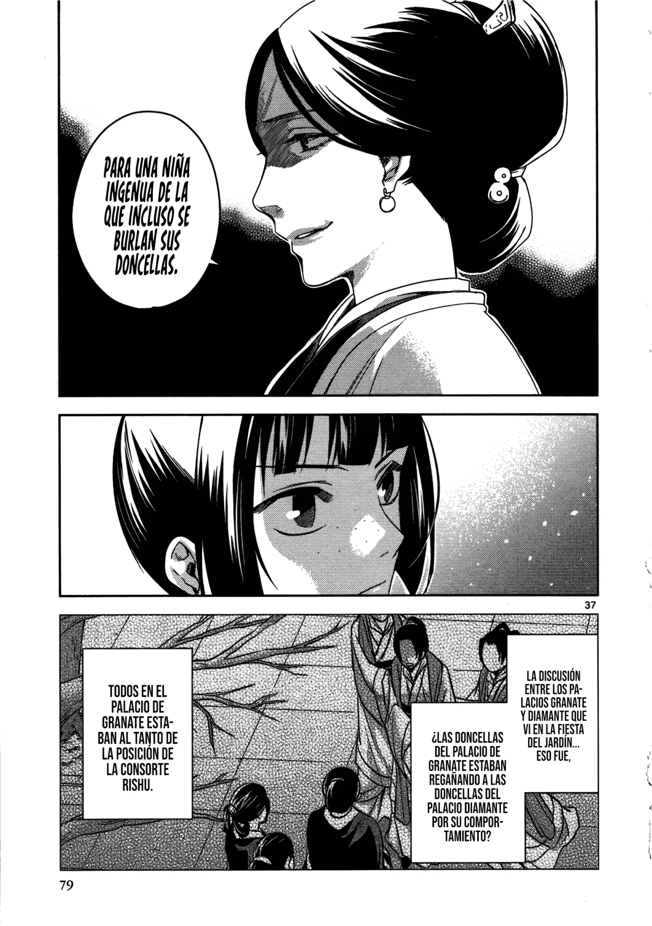 Página 39 del Manga