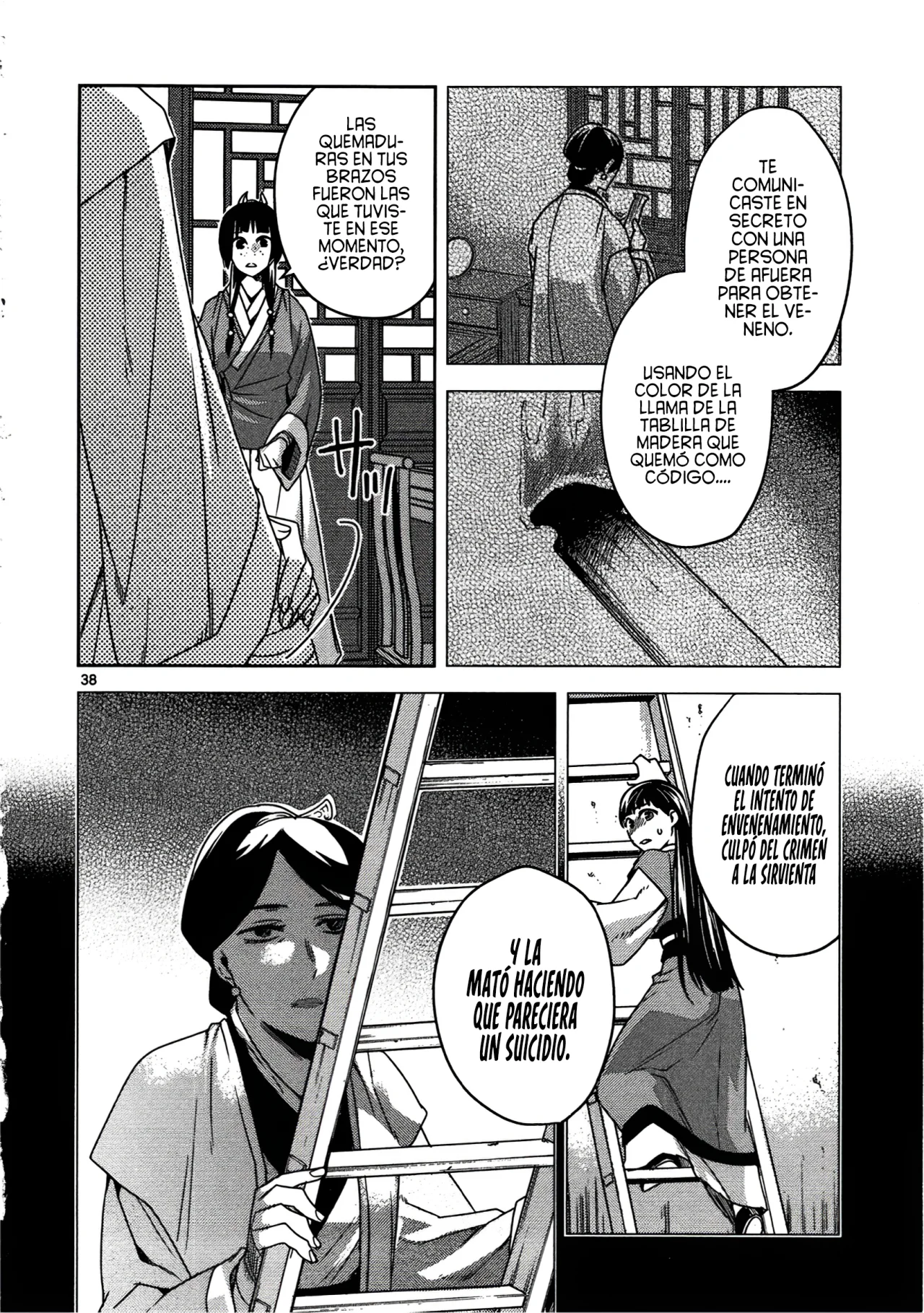 Página 40 del Manga