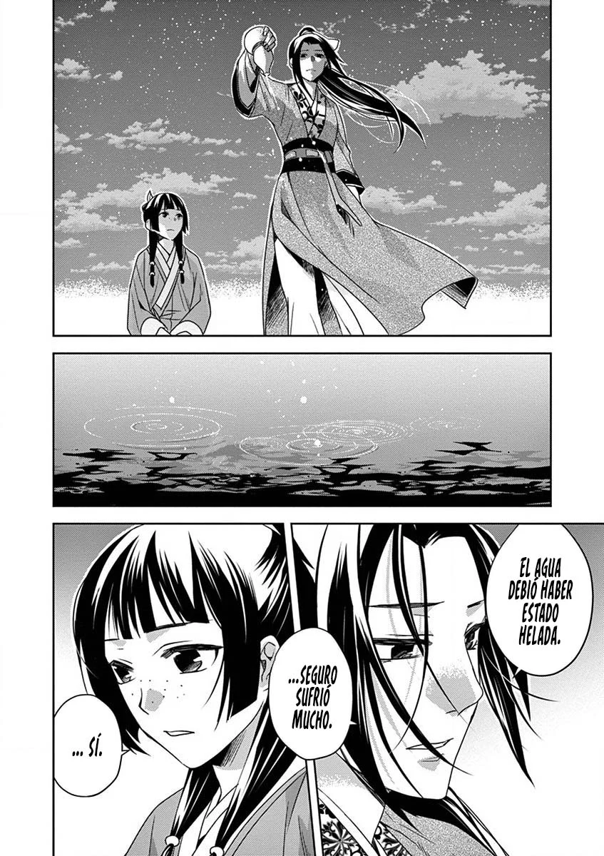 Página 39 del Manga