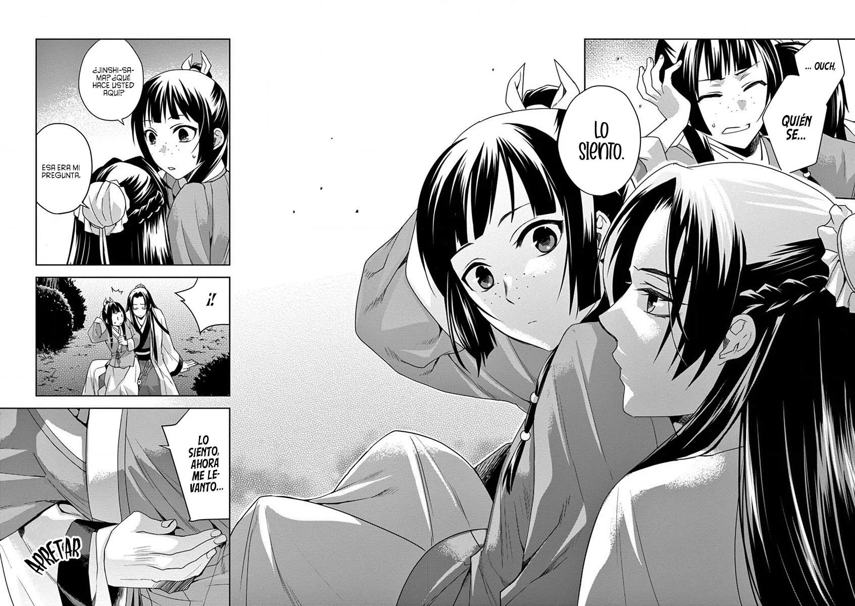 Página 43 del Manga