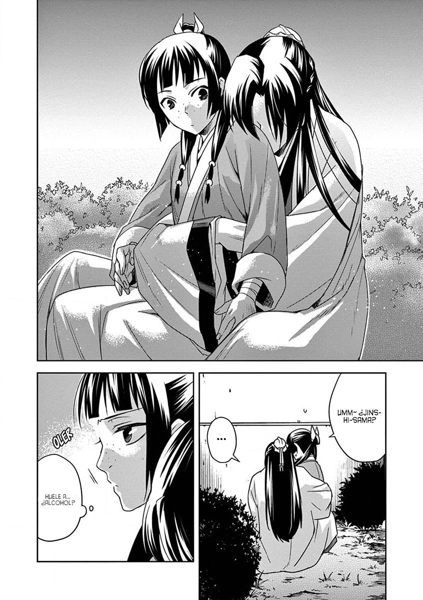 Página 44 del Manga