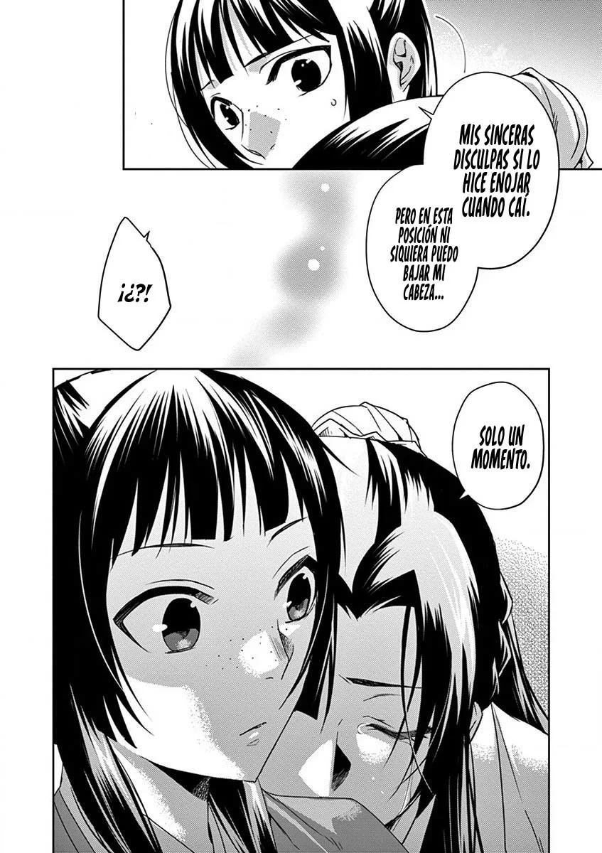 Página 46 del Manga