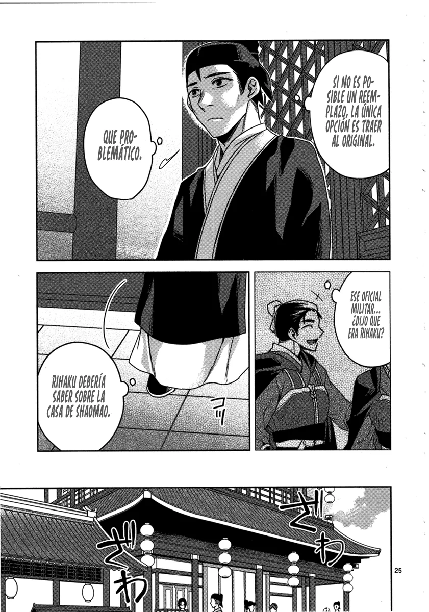 Página 28 del Manga