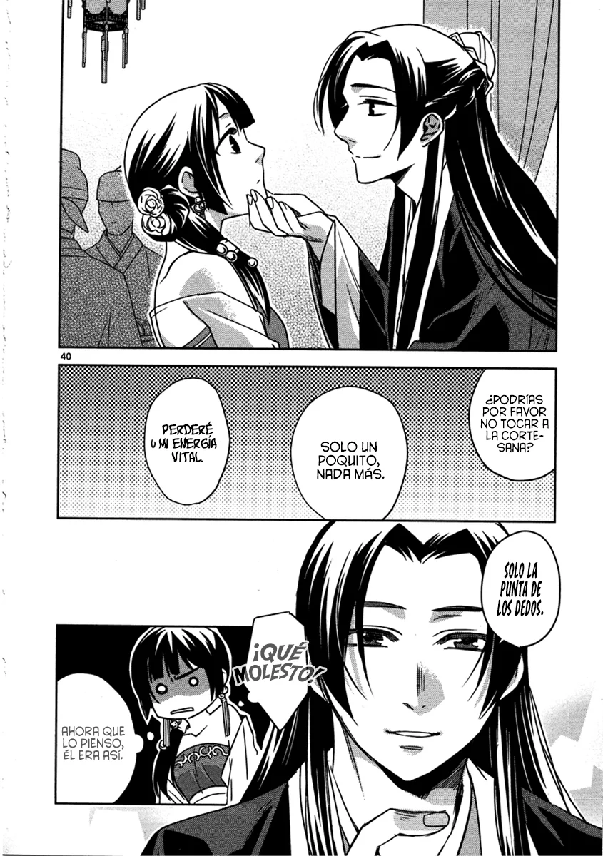 Página 41 del Manga