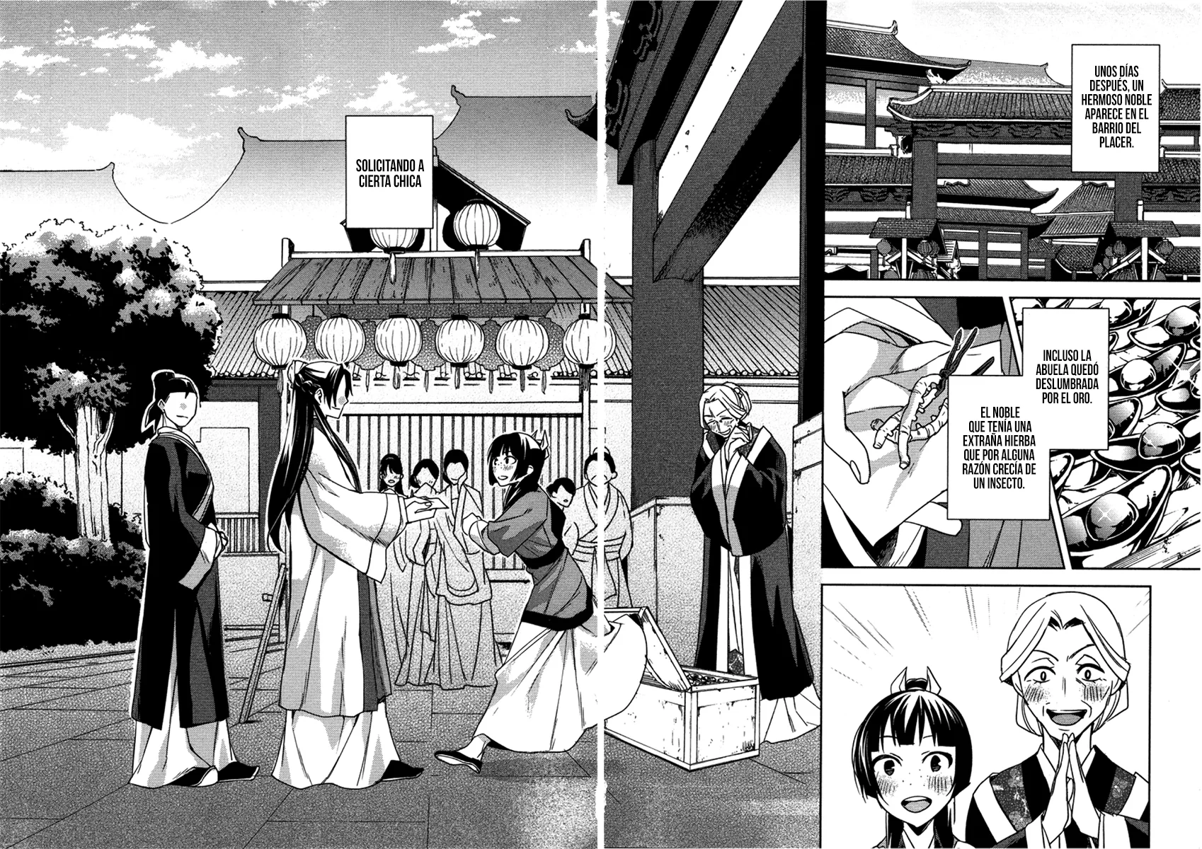 Página 45 del Manga