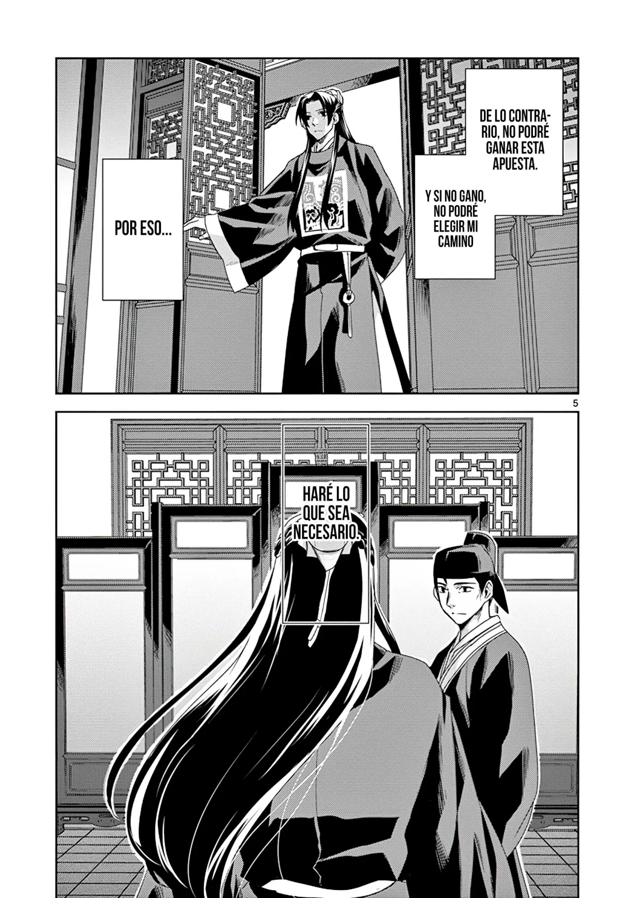 Página 7 del Manga