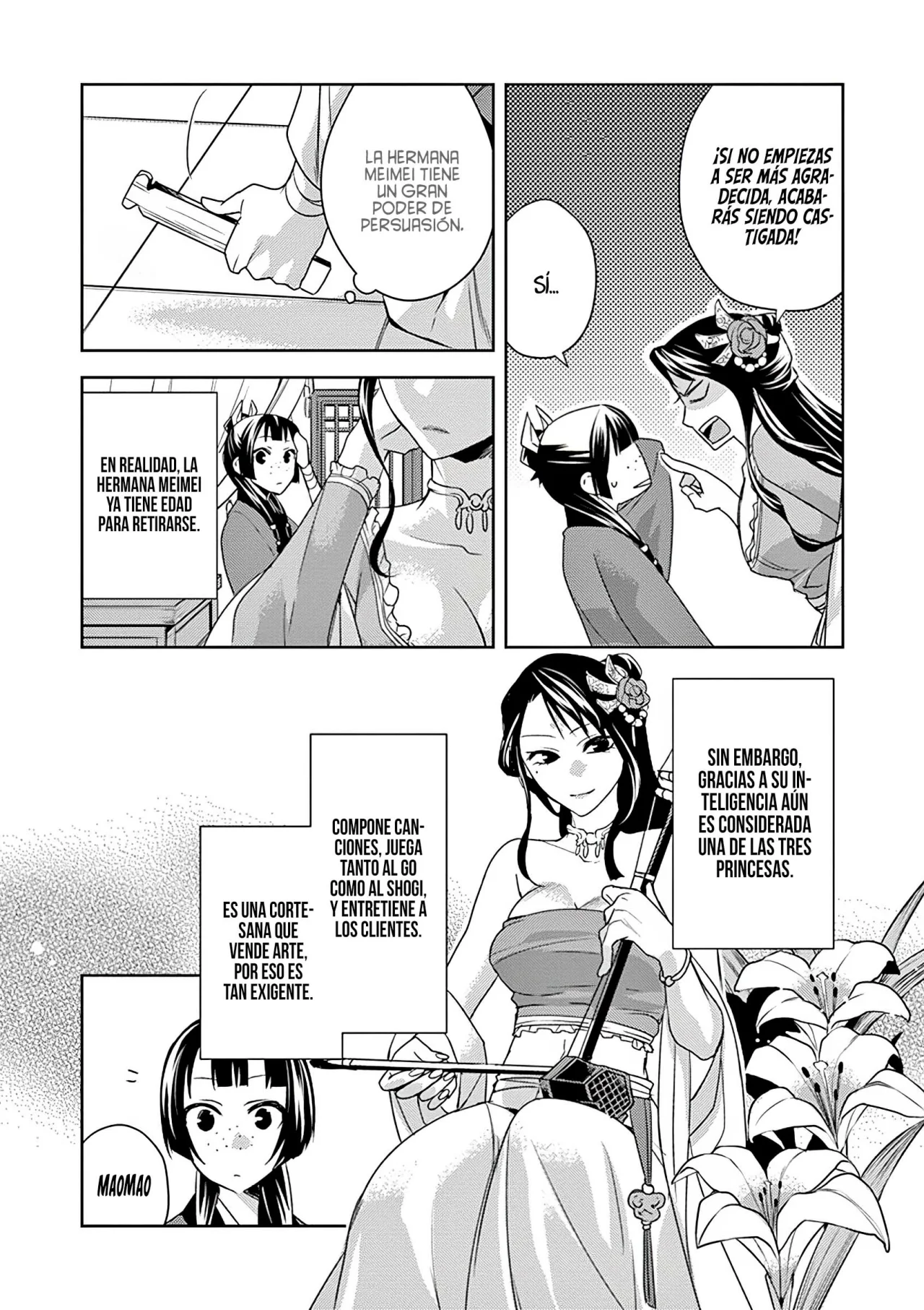 Página 13 del Manga