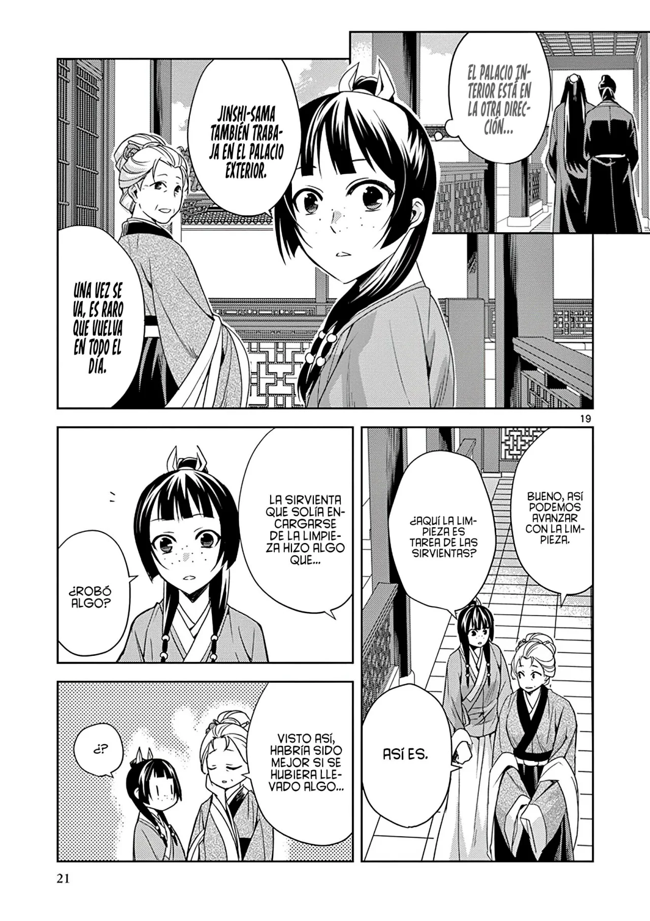 Página 21 del Manga
