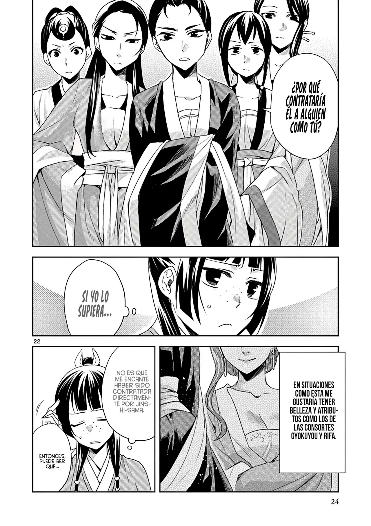 Página 24 del Manga