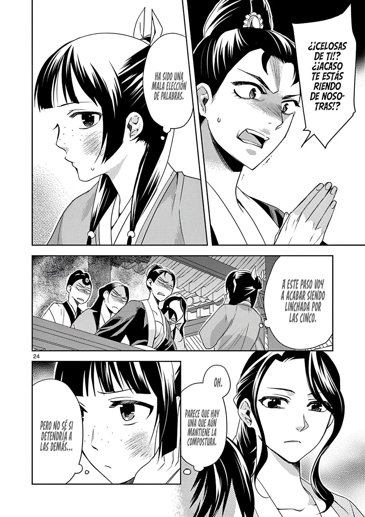 Página 26 del Manga