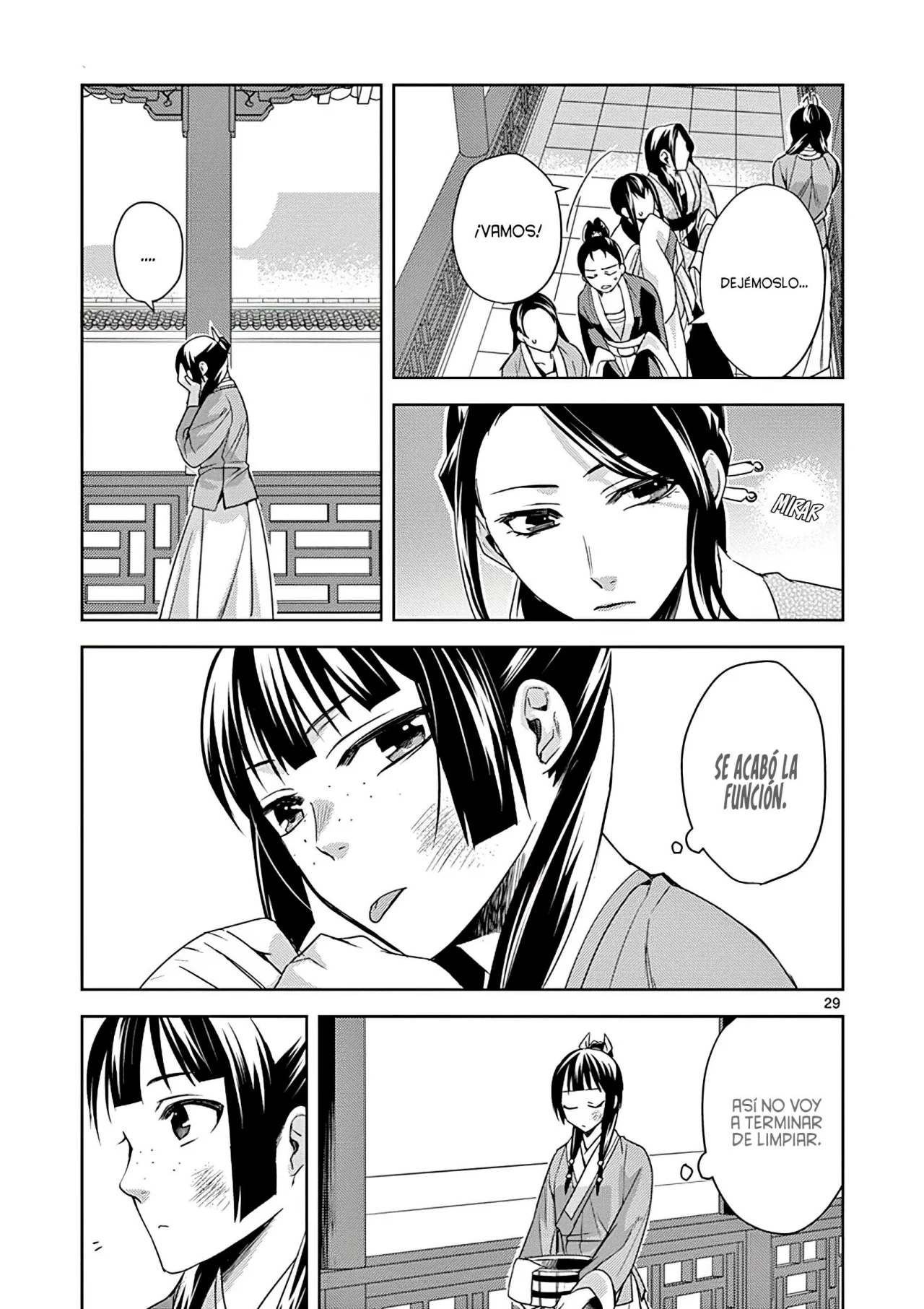Página 31 del Manga