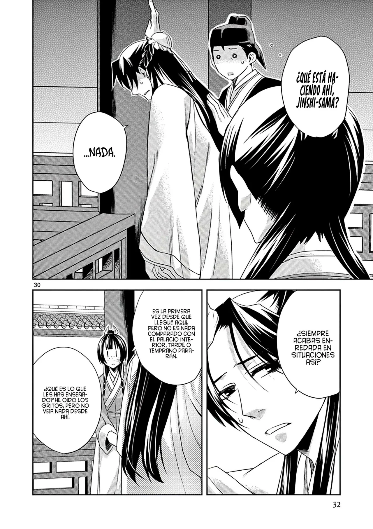 Página 32 del Manga