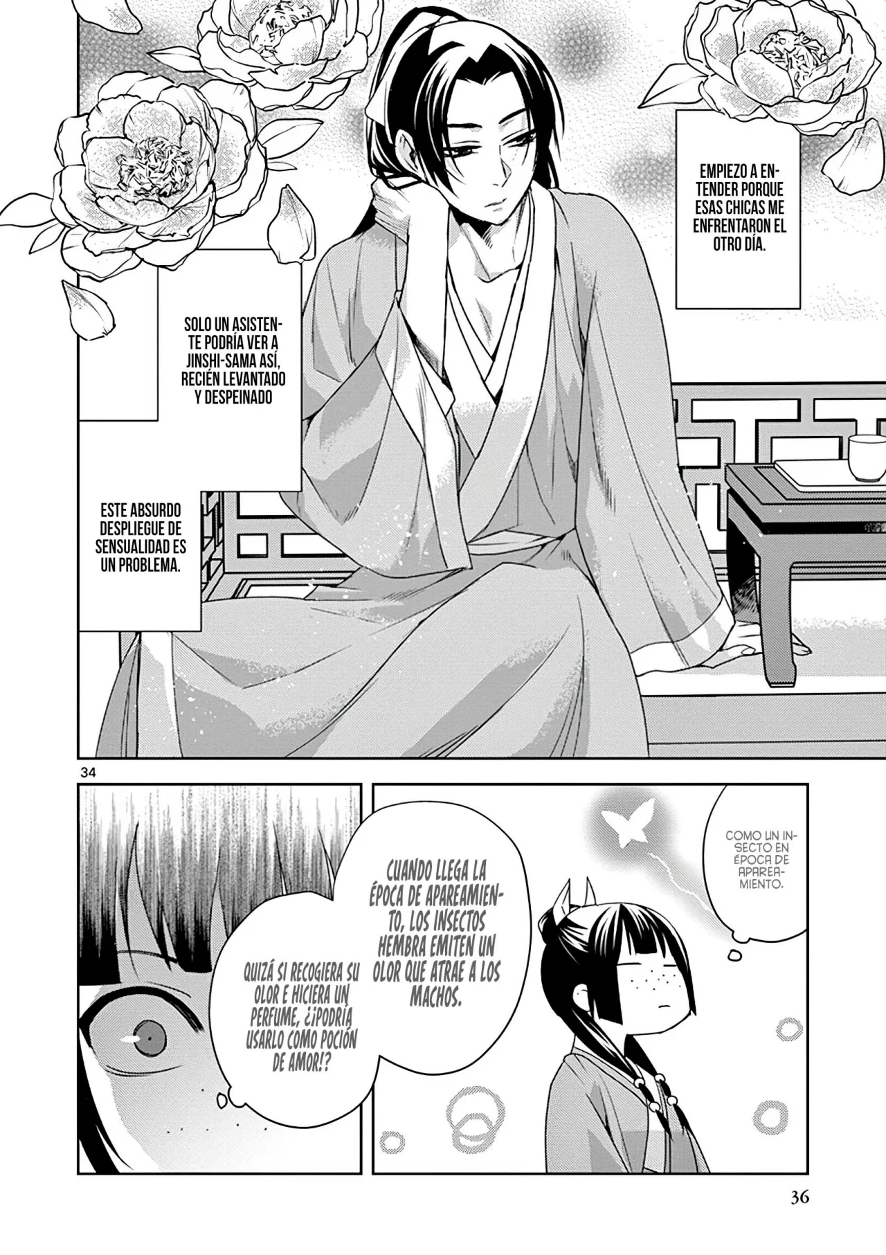 Página 36 del Manga