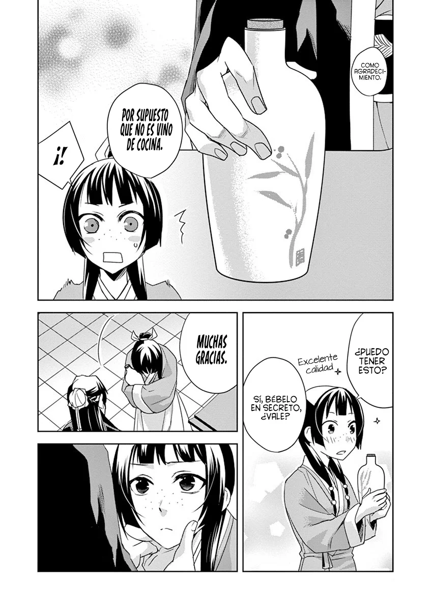 Página 33 del Manga