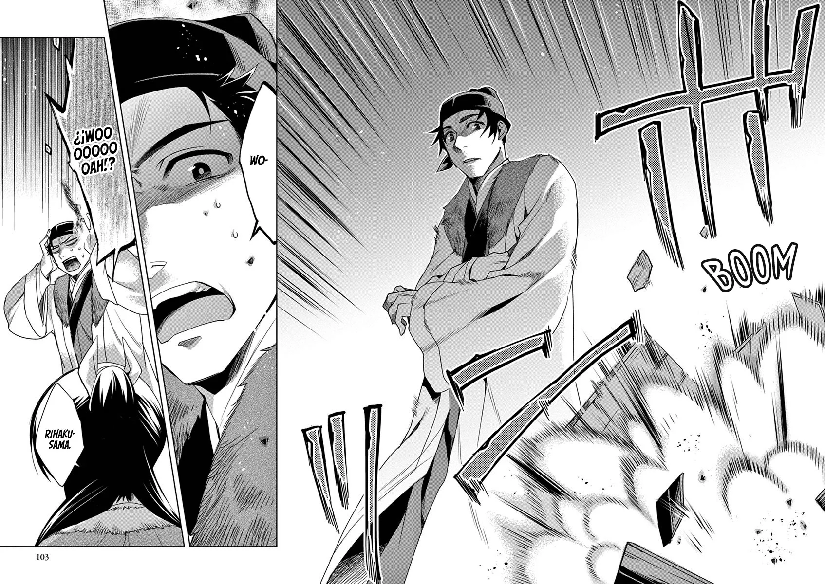 Página 25 del Manga